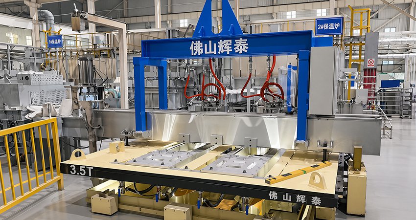 Разливочная площадка для заготовок и слябов с газовой подушкой