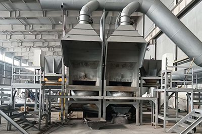 Сепаратор алюминиевого шлака
