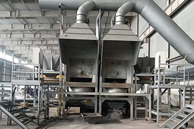 Система переработки алюминиевого шлака